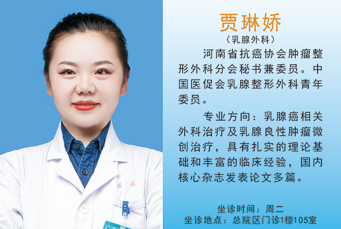 省医在民权 看病更方便 省医在民权 看病更方便
