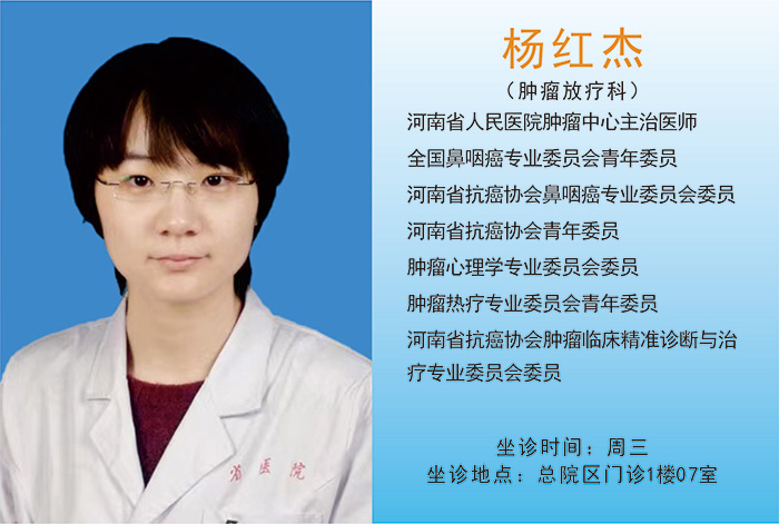省医在民权 看病更方便 省医在民权 看病更方便