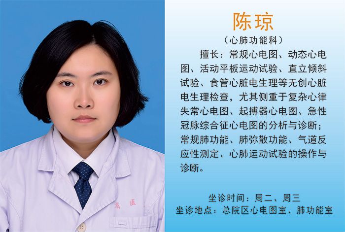 省医在民权 看病更方便 省医在民权 看病更方便