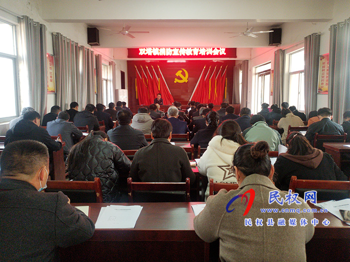 双塔镇积极做好消防宣传教育培训工作 双塔镇积极做好消防宣传教育培训工作