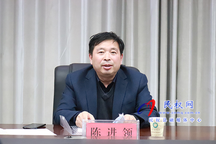 我县召开2021年度电网发展建设推进会 我县召开2021年度电网发展建设推进会