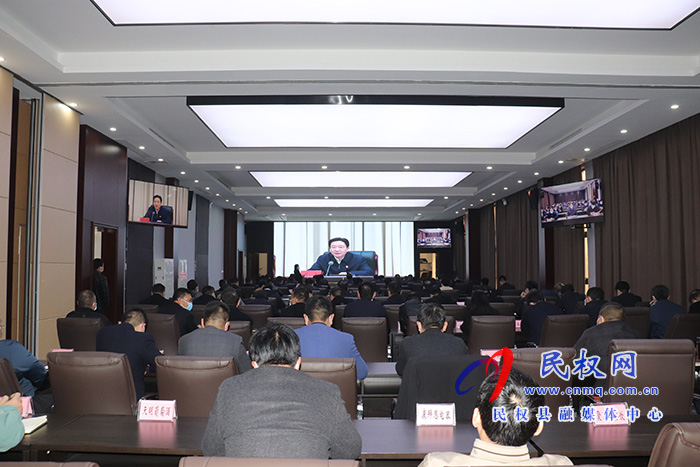 我县组织收听收看全省优化营商环境工作推进会
