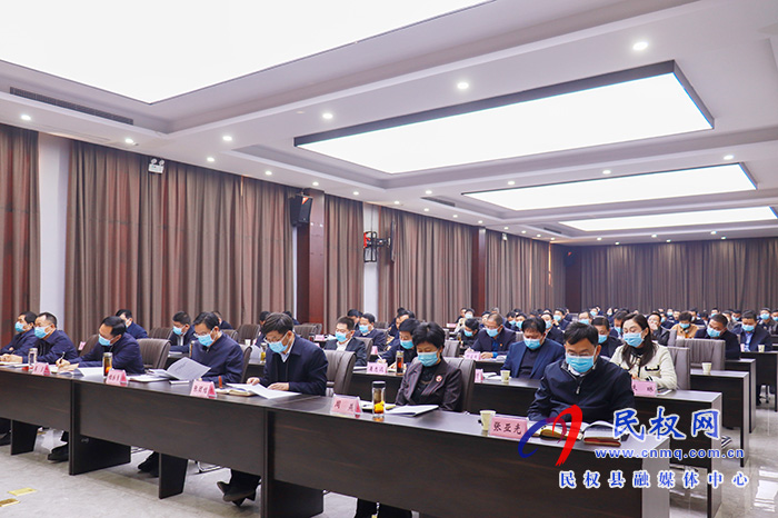 我县组织收听收看全省优化营商环境工作推进会