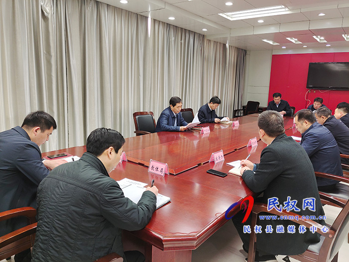 “2020招才引智专项行动”民权事业单位引进人才工作汇报会召开