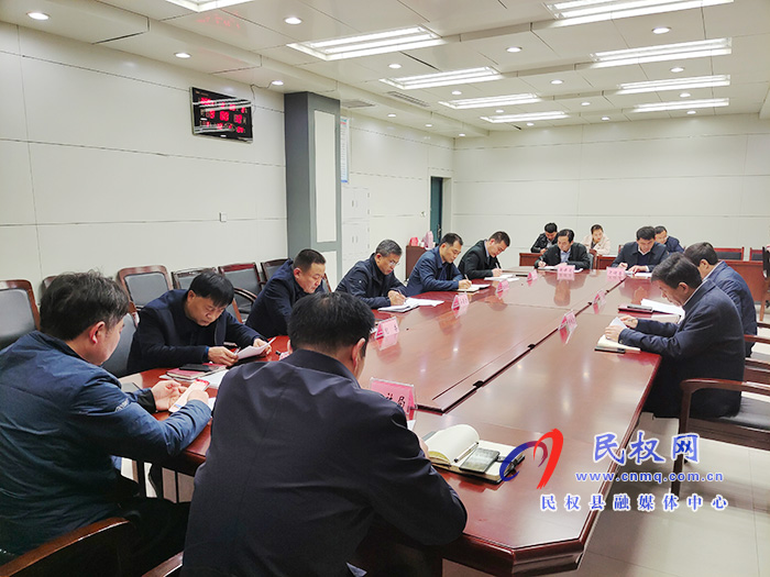 “2020招才引智专项行动”民权事业单位引进人才工作汇报会召开
