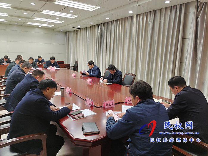 “2020招才引智专项行动”民权事业单位引进人才工作汇报会召开