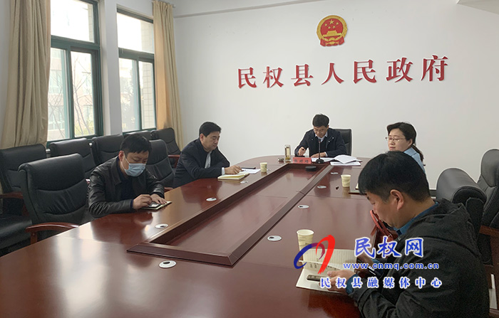 我县组织收听收看市政府第160次常务会议