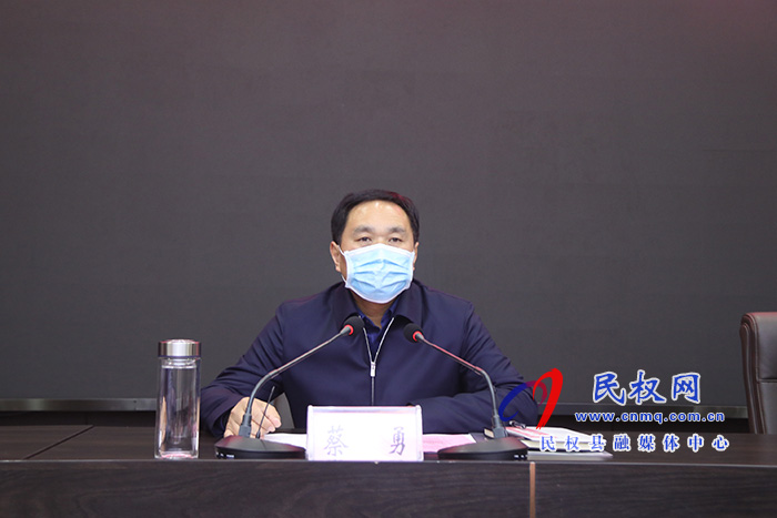 全县村(社区)“两委”换届选举工作调度会召开 全县村(社区)“两委”换届选举工作调度会召开