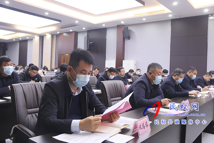 全县村(社区)“两委”换届选举工作调度会召开 全县村(社区)“两委”换届选举工作调度会召开
