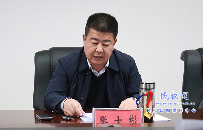 市调研组莅民调研指导农业水价综合改革工作 市调研组莅民调研指导农业水价综合改革工作