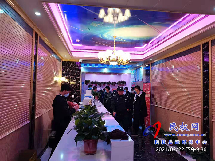 民权12345:违规KTV噪声扰民 热线联合多部门依法查处 民权12345:违规KTV噪声扰民 热线联合多部门依法查处