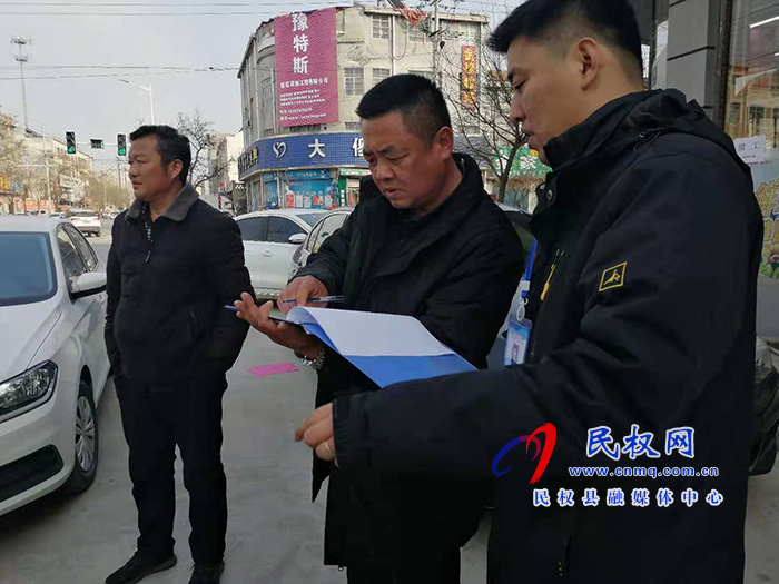 民权12345:处理杂乱光缆 热线督办现场办公 民权12345:处理杂乱光缆 热线督办现场办公