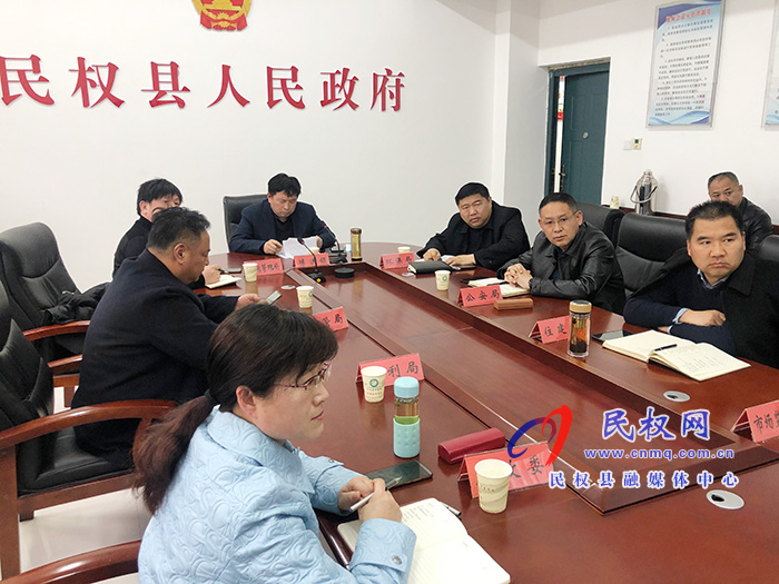 我县组织收听收看全市污染防治攻坚调度电视电话会 我县组织收听收看全市污染防治攻坚调度电视电话会