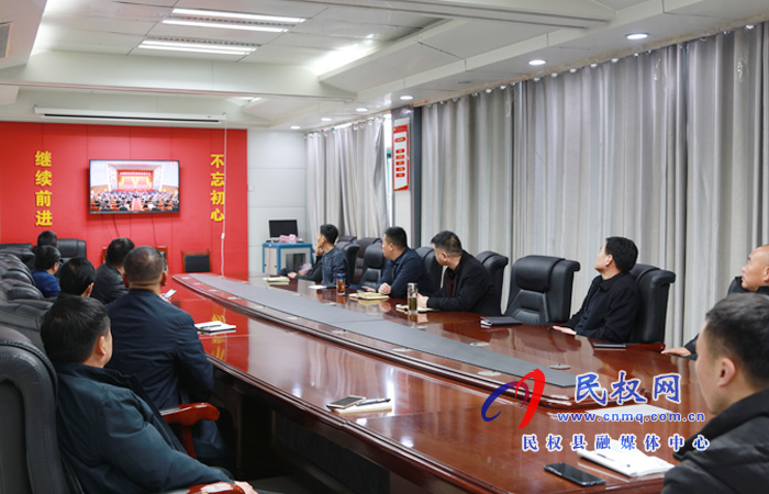 我县各乡镇(街道办)、县直各单位组织收听收看全国脱贫攻坚总结表彰大会 我县各乡镇(街道办)、县直各单位组织收听收看全国脱贫攻坚总结表彰大会