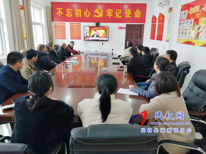 我县各乡镇(街道办)、县直各单位组织收听收看全国脱贫攻坚总结表彰大会 我县各乡镇(街道办)、县直各单位组织收听收看全国脱贫攻坚总结表彰大会