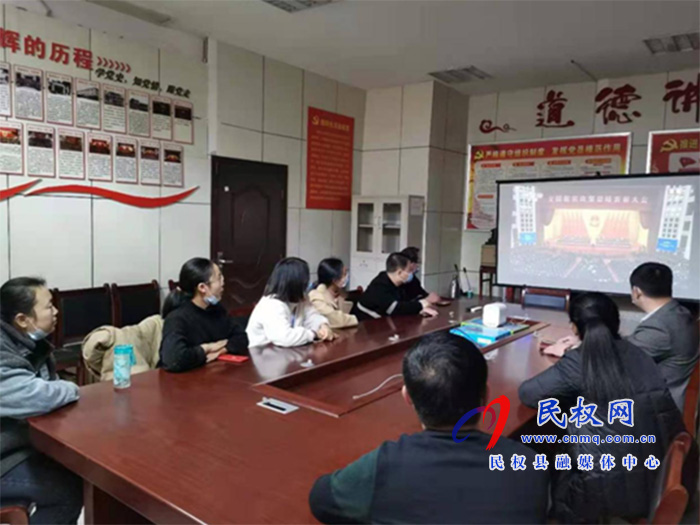 我县各乡镇(街道办)、县直各单位组织收听收看全国脱贫攻坚总结表彰大会 我县各乡镇(街道办)、县直各单位组织收听收看全国脱贫攻坚总结表彰大会