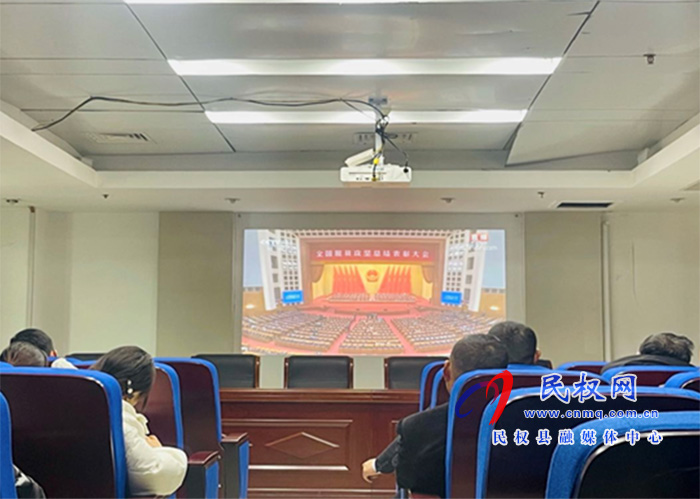 我县各乡镇(街道办)、县直各单位组织收听收看全国脱贫攻坚总结表彰大会 我县各乡镇(街道办)、县直各单位组织收听收看全国脱贫攻坚总结表彰大会