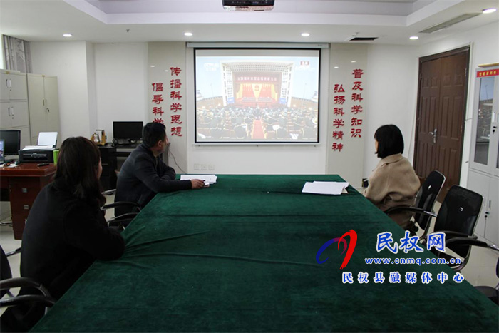 我县各乡镇(街道办)、县直各单位组织收听收看全国脱贫攻坚总结表彰大会 我县各乡镇(街道办)、县直各单位组织收听收看全国脱贫攻坚总结表彰大会