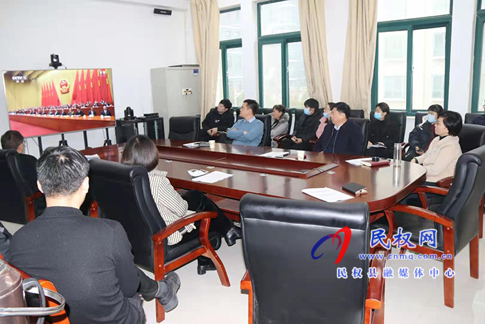 我县各乡镇(街道办)、县直各单位组织收听收看全国脱贫攻坚总结表彰大会 我县各乡镇(街道办)、县直各单位组织收听收看全国脱贫攻坚总结表彰大会