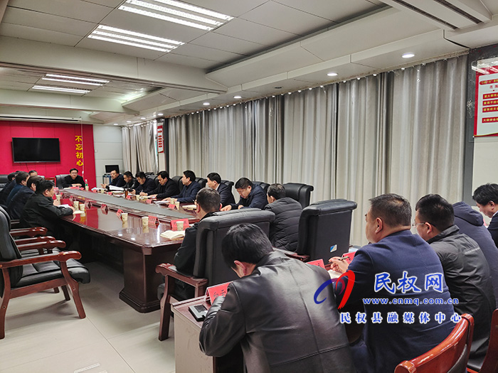 我县召开烟花爆竹禁燃禁放工作会 我县召开烟花爆竹禁燃禁放工作会