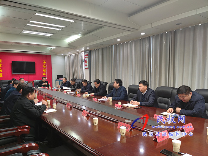 我县召开烟花爆竹禁燃禁放工作会 我县召开烟花爆竹禁燃禁放工作会
