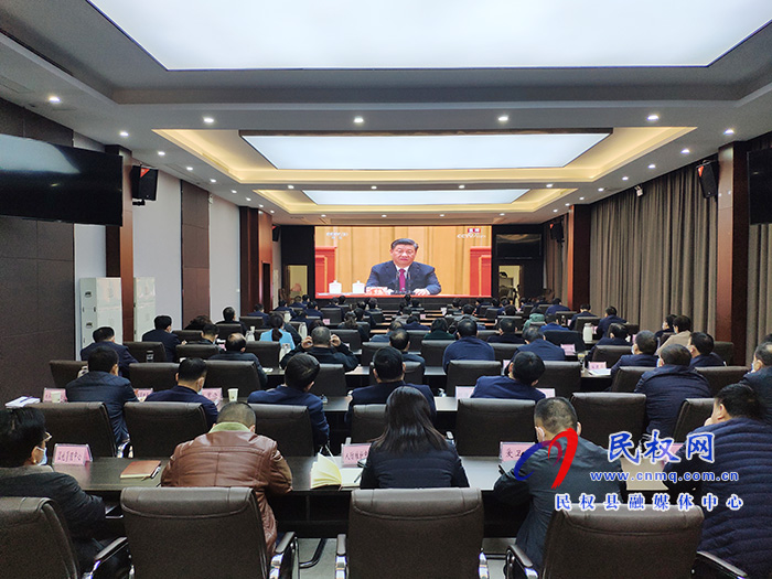 我县组织收听收看全国脱贫攻坚总结表彰大会 我县组织收听收看全国脱贫攻坚总结表彰大会