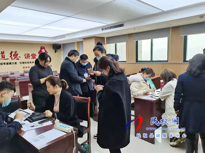 县人社局干部职工集中激活社会保障卡金融账户 县人社局干部职工集中激活社会保障卡金融账户