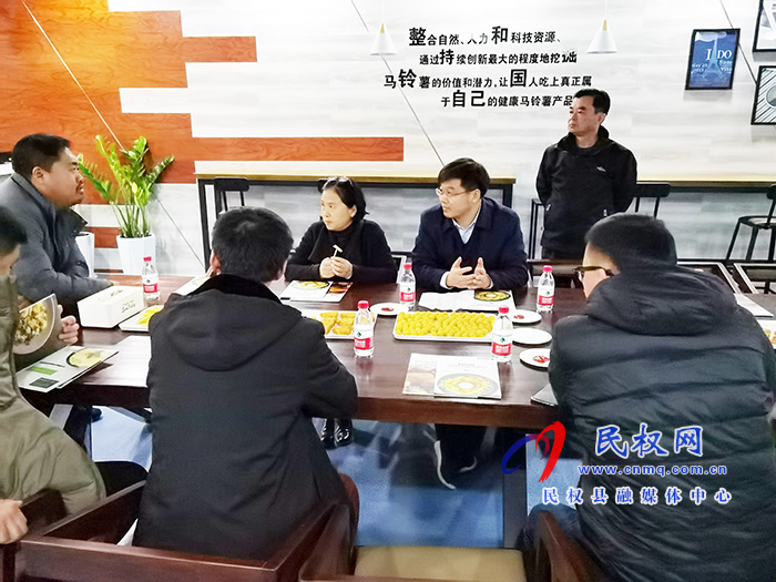 县委副书记、县长张团结赴河北雪川农业发展股份有限公司招商考察 县委副书记、县长张团结赴河北雪川农业发展股份有限公司招商考察