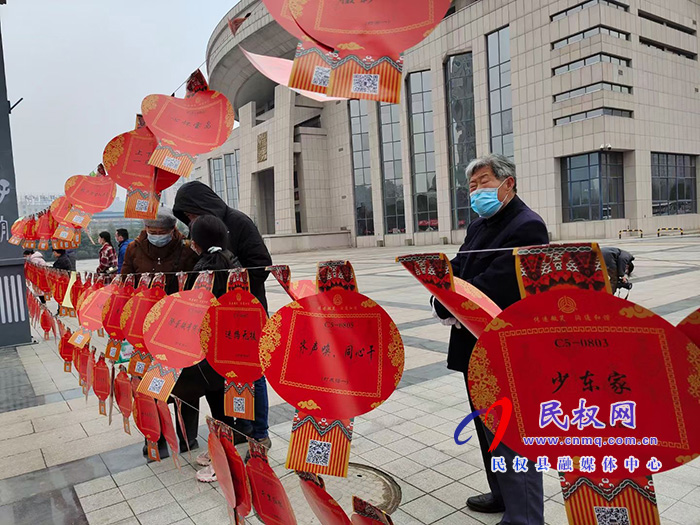 我县举办“金牛送福、庆元宵”猜灯谜活动 我县举办“金牛送福、庆元宵”猜灯谜活动