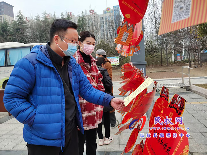 我县举办“金牛送福、庆元宵”猜灯谜活动 我县举办“金牛送福、庆元宵”猜灯谜活动