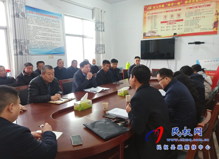 县“十四五”规划领导小组深入老颜集乡开展座谈会 县“十四五”规划领导小组深入老颜集乡开展座谈会