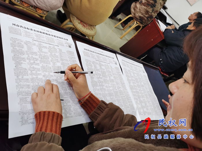 龙塘镇组织开展河南省高标准农田和耕地质量建设知识竞赛活动 龙塘镇组织开展河南省高标准农田和耕地质量建设知识竞赛活动
