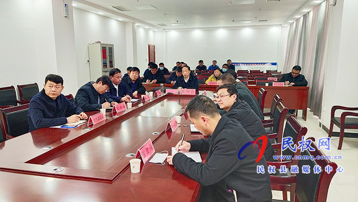 我县收听收看全国“两会”期间安全防范工作视频会议 我县收听收看全国“两会”期间安全防范工作视频会议
