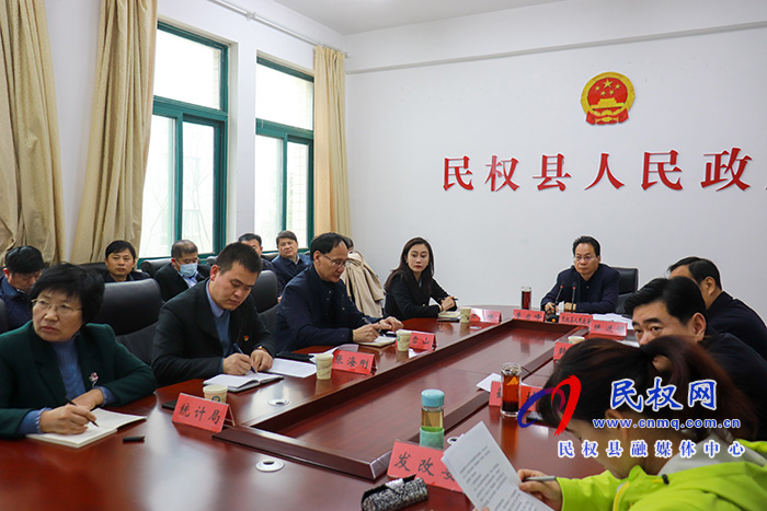 我县组织收听收看全市经济运行分析和重点工作推进会 我县组织收听收看全市经济运行分析和重点工作推进会