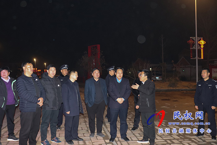 县领导暗查元宵节烟花爆竹禁燃禁放工作 县领导暗查元宵节烟花爆竹禁燃禁放工作