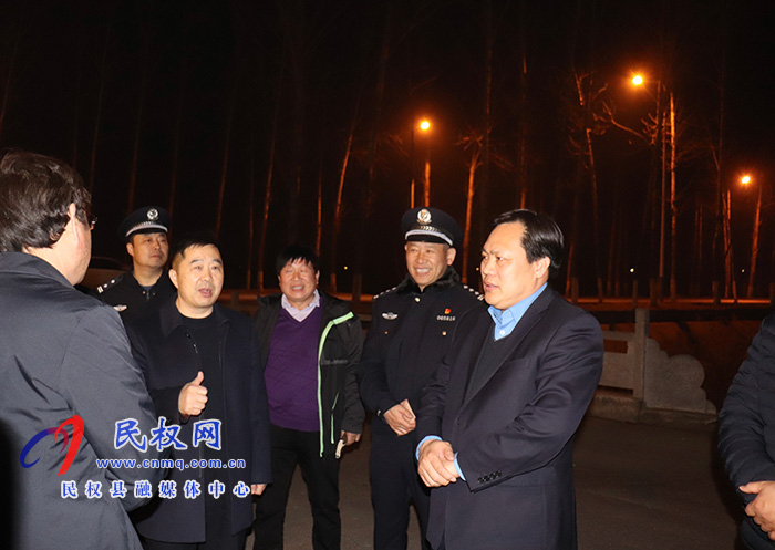 县领导暗查元宵节烟花爆竹禁燃禁放工作 县领导暗查元宵节烟花爆竹禁燃禁放工作