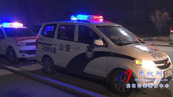 县领导暗查元宵节烟花爆竹禁燃禁放工作 县领导暗查元宵节烟花爆竹禁燃禁放工作