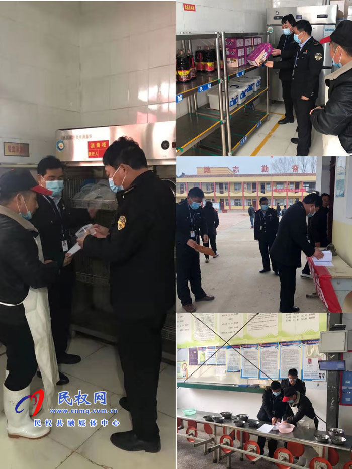 伯党乡开展食品安全大检查 伯党乡开展食品安全大检查
