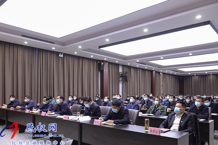 我县组织收听收看全省巡视指导督导工作专题培训暨十届省委第十轮巡视动员部署培训会 我县组织收听收看全省巡视指导督导工作专题培训暨十届省委第十轮巡视动员部署培训会
