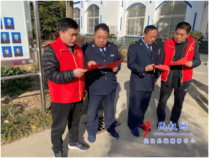 县财政局褚庙所开展法律宣传活动 县财政局褚庙所开展法律宣传活动