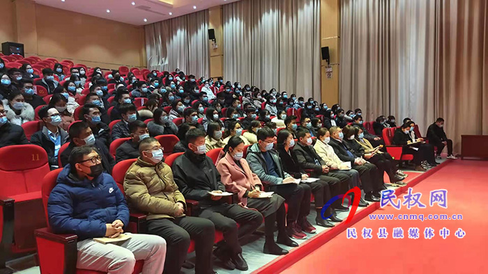 我县召开2020年度招才引智事业单位引进人才岗前培训会 我县召开2020年度招才引智事业单位引进人才岗前培训会
