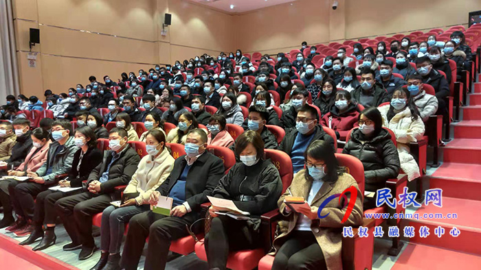 我县召开2020年度招才引智事业单位引进人才岗前培训会 我县召开2020年度招才引智事业单位引进人才岗前培训会
