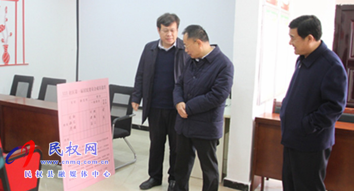 县政协主席周明河到绿洲街道办督导村(社区)换届选举工作 县政协主席周明河到绿洲街道办督导村(社区)换届选举工作