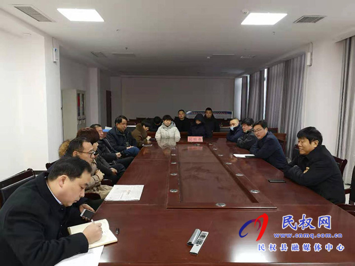 民权县应急管理局开展2021年新入职人员集体谈话 民权县应急管理局开展2021年新入职人员集体谈话