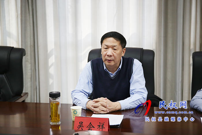 益海助学中心建设促进工作会召开 益海助学中心建设促进工作会召开