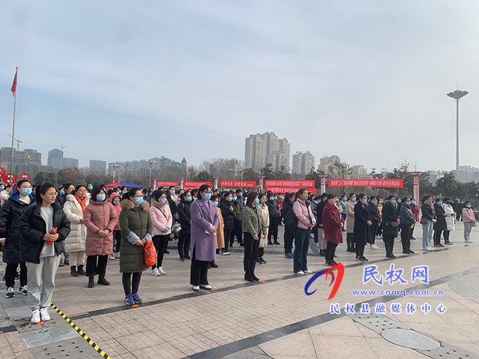 民权县举办第二届妇女趣味运动会 民权县举办第二届妇女趣味运动会