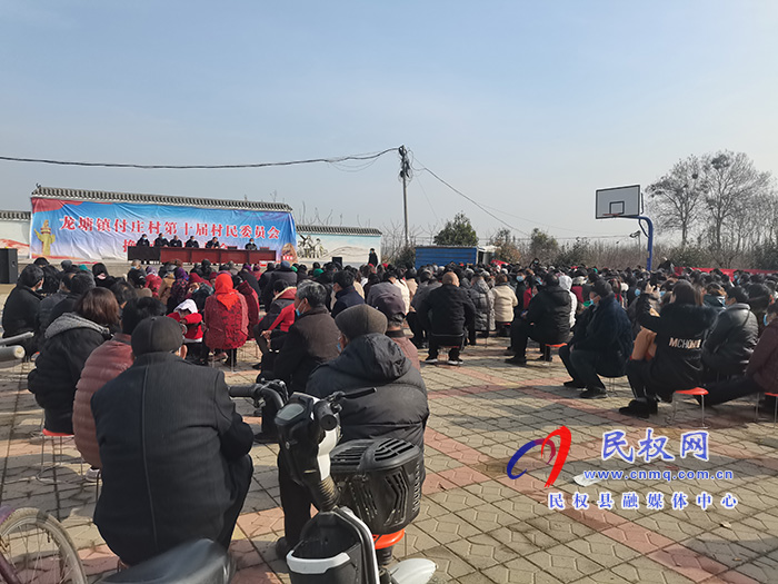 县委常委、副县长房季、县人大副主任李新军到龙塘镇督导村委换届选举工作 县委常委、副县长房季、县人大副主任李新军到龙塘镇督导村委换届选举工作