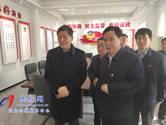 市政协主席曾昭宝到我县调研政协工作 市政协主席曾昭宝到我县调研政协工作