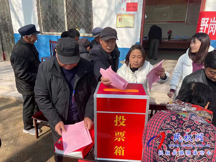 野岗镇村“两委”换届圆满完成  “一肩挑”要求全部落实