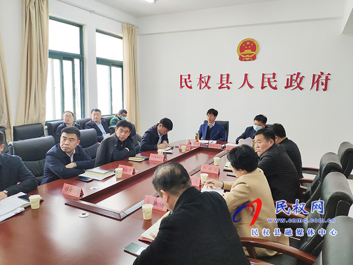我县组织收听收看全市工业经济运行分析电视电话会议 我县组织收听收看全市工业经济运行分析电视电话会议